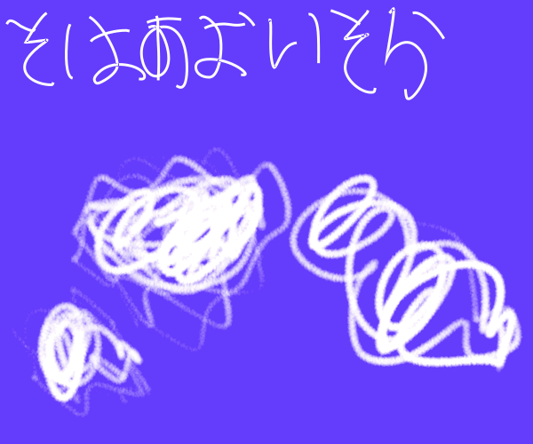 ǂ݂̉̎ŋU