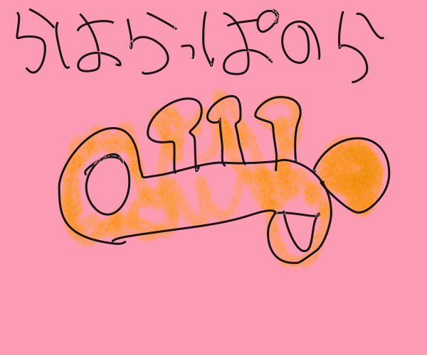 ǂ݂̉̎ŋV